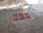 Прочистка канализации и ливнестоков